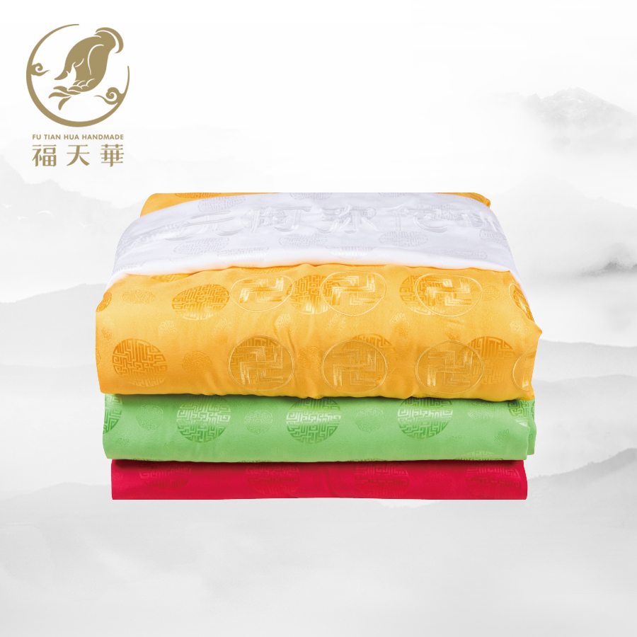 双铺双盖